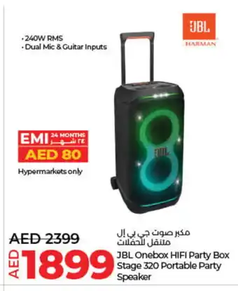 Lulu Hypermarket JBL Speaker offer