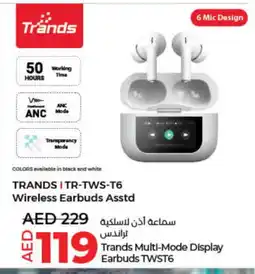 Lulu Hypermarket TRANDS Earphone offer