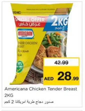 Nesto AMERICANA Chicken Breast offer