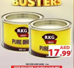 Grand Hyper Market RKG Ghee offer