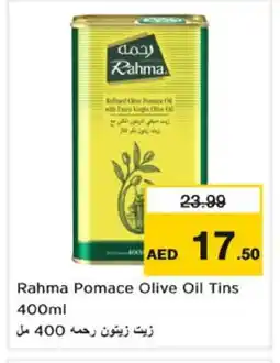 Nesto RAHMA Extra Virgin Olive Oil offer