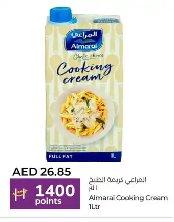 Lulu Hypermarket ALMARAI Whipping / Cooking Cream offer