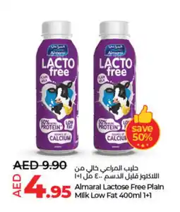 Lulu Hypermarket ALMARAI Protein Milk offer