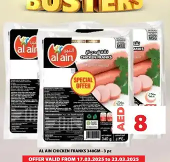 Grand Hyper Market AL AIN Chicken Franks offer