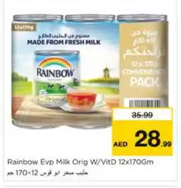 Nesto RAINBOW Evaporated Milk offer