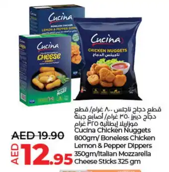 Lulu Hypermarket CUCINA Chicken Fingers offer