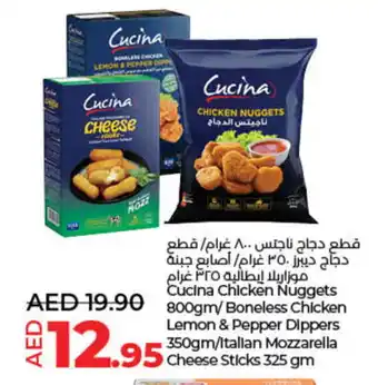 Lulu Hypermarket CUCINA Chicken Nuggets offer