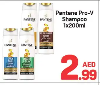 Day To Day PANTENE Shampoo / Conditioner offer