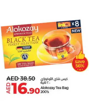 Lulu Hypermarket ALOKOZAY Tea Bags offer