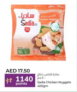 Lulu Hypermarket SADIA Chicken Nuggets offer