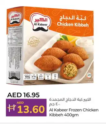 Lulu Hypermarket AL KABEER Chicken Kibbeh offer