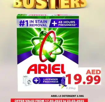 Grand Hyper Market ARIEL Detergent offer