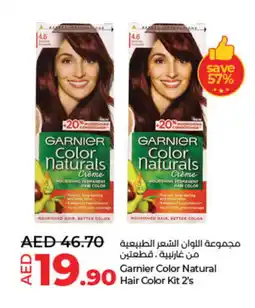 Lulu Hypermarket GARNIER Shampoo / Conditioner offer