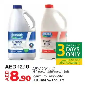 Lulu Hypermarket MARMUM Fresh Milk offer