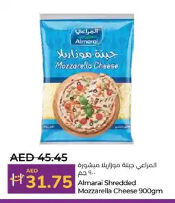 Lulu Hypermarket ALMARAI Mozzarella offer