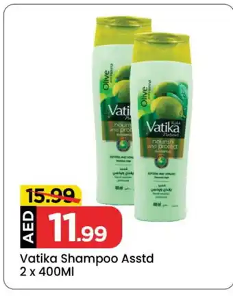 Mark & Save VATIKA Shampoo / Conditioner offer