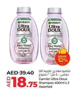 Lulu Hypermarket GARNIER Shampoo / Conditioner offer