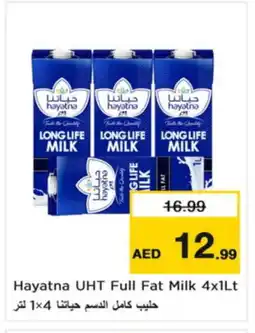 Nesto HAYATNA Long Life / UHT Milk offer