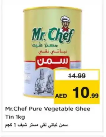 Nesto MR.CHEF Vegetable Ghee offer