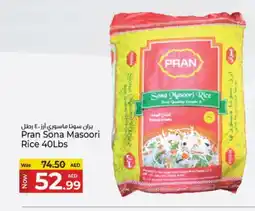 Kenz Hypermarket PRAN Masoori Rice offer