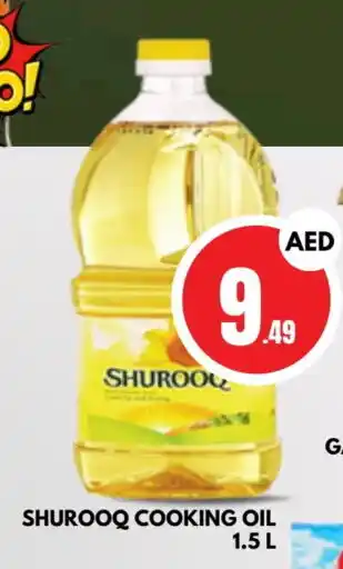 Al Madina SHUROOQ Cooking Oil offer