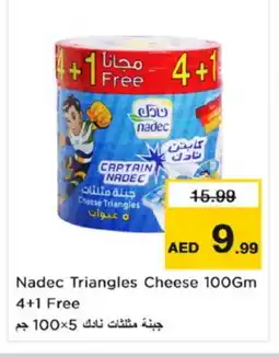 Nesto NADEC Triangle Cheese offer