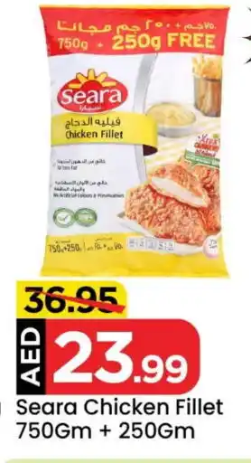 Mark & Save SEARA Chicken Fillet offer