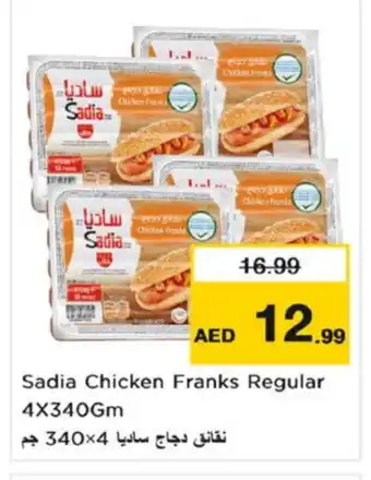 Nesto SADIA Chicken Sausage offer