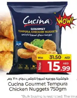 Kenz Hypermarket CUCINA Chicken Nuggets offer