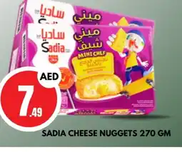 Al Madina SADIA Chicken Nuggets offer