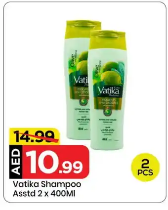 Mark & Save VATIKA Shampoo / Conditioner offer