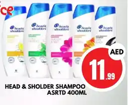 Al Madina HEAD & SHOULDERS Shampoo / Conditioner offer