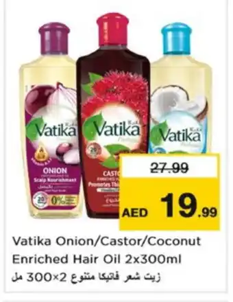 Nesto VATIKA Hair Oil offer