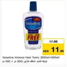 Nesto VASELINE Hair Oil offer