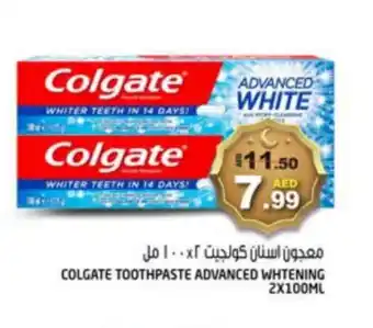 Hashim Hypermarket COLGATE Toothpaste offer