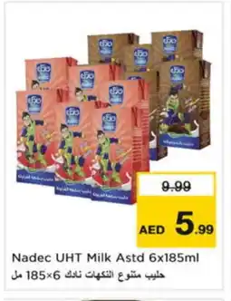 Last Chance NADEC Long Life / UHT Milk offer