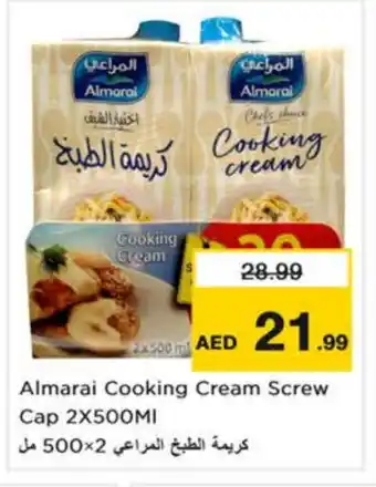 Last Chance ALMARAI Whipping / Cooking Cream offer