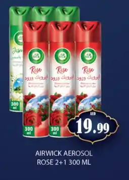 Gulf Hypermarket AIR WICK Air Freshner offer