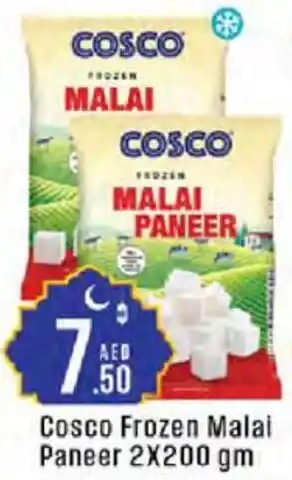 Cosco supermarket Cosco frozen malai paneer offer