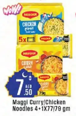 Cosco supermarket Maggi Curry / Chicken Noodles offer