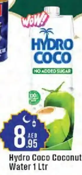 Cosco supermarket Hydro Coco Coconut Water offer