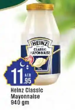 Cosco supermarket Heinz Classic Mayonnaise offer