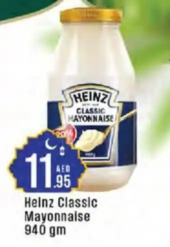 Cosco supermarket Heinz Classic Mayonnaise offer