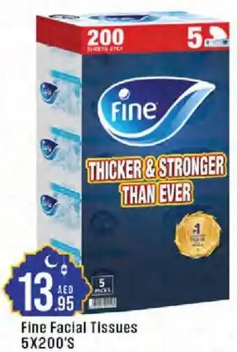 Cosco supermarket Fine Facial Tissues offer