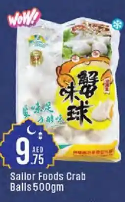 Cosco supermarket Sailor Foods Crab Balls offer