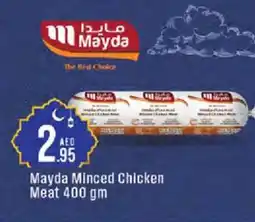 Cosco supermarket Mayda Minced Chicken Meat offer