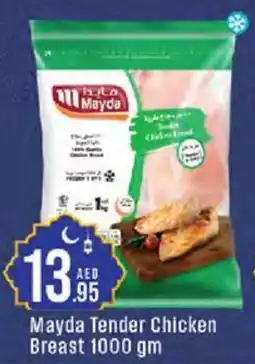 Cosco supermarket Mayda Tender Chicken Breast offer