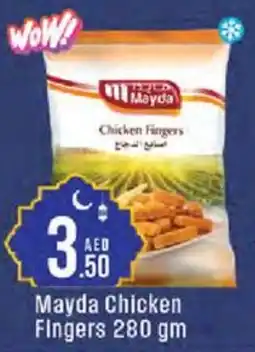 Cosco supermarket Mayda Chicken Fingers offer