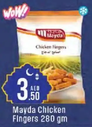 Cosco supermarket Mayda Chicken Fingers offer