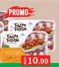 Cosco supermarket Chicken gizzard promo offer